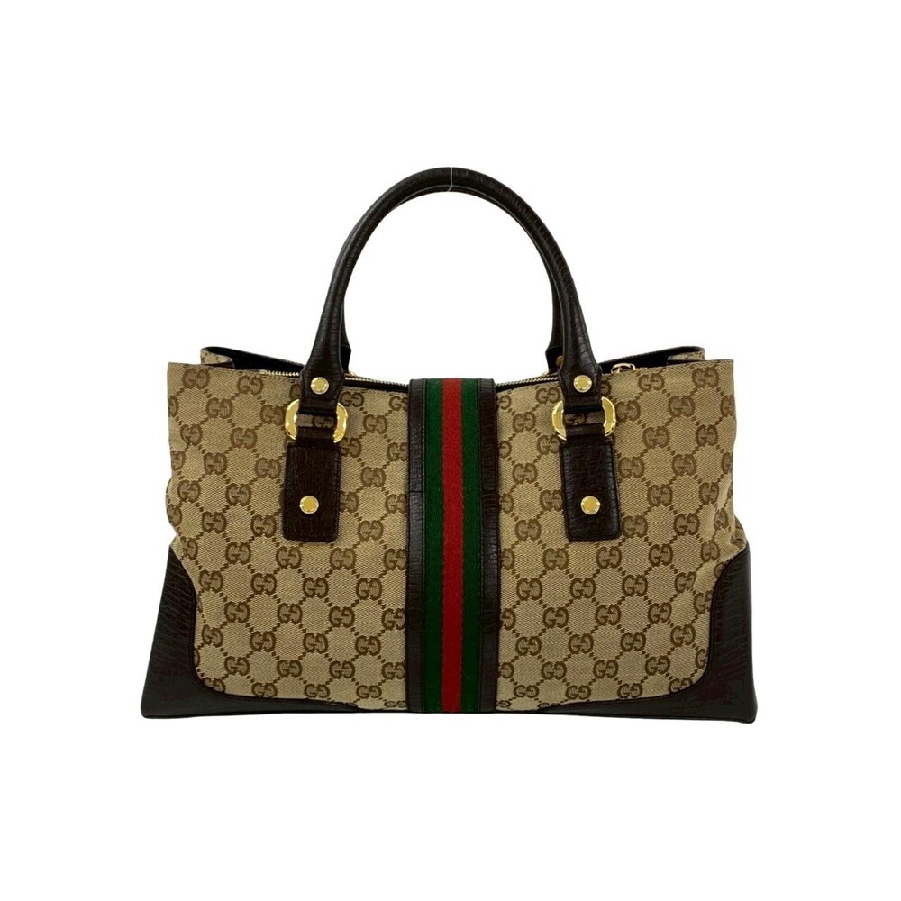 GUCCI Authentic Brown Leather Tote Bag - Picture 3 of 10